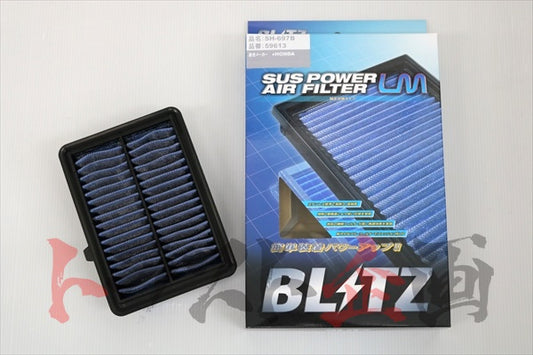 BLITZ Sus Power Air Filter LM #765121122 - Trust Kikaku