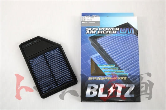 BLITZ Sus Power Air Filter LM #765121124 - Trust Kikaku