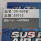BLITZ Sus Power Air Filter LM #765121124 - Trust Kikaku