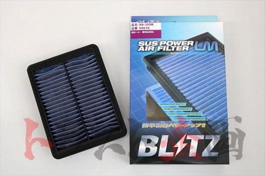 BLITZ Sus Power Air Filter LM - CX3 #765121125 - Trust Kikaku