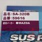 BLITZ Sus Power Air Filter LM - CX3 #765121125 - Trust Kikaku