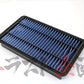 BLITZ Sus Power Air Filter LM #765121126 - Trust Kikaku