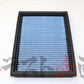 BLITZ Sus Power Air Filter LM #765121131 - Trust Kikaku