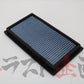 BLITZ Sus Power Air Filter LM - ZN6 ZC6 #765121133 - Trust Kikaku