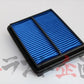 BLITZ Sus Power Air Filter LMD #765121139 - Trust Kikaku