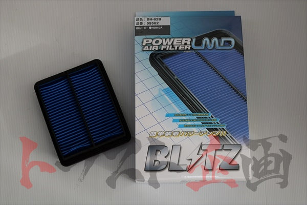 BLITZ Sus Power Air Filter LMD #765121139 - Trust Kikaku