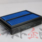 BLITZ Sus Power Air Filter LMD #765121139 - Trust Kikaku