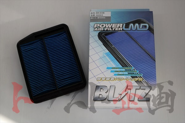 BLITZ Sus Power Air Filter LMD #765121140 - Trust Kikaku