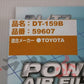BLITZ Sus Power Air Filter LMD #765121151 - Trust Kikaku