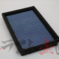 BLITZ Sus Power Air Filter LM - C27 #765121816 - Trust Kikaku