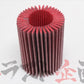 BLITZ SUS Power Air Filter Replacement Core For E1/E2 Core Red ##765121858