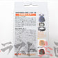 BLITZ SUS Power Air Filter Replacement Core For E1/E2 Core Red ##765121858