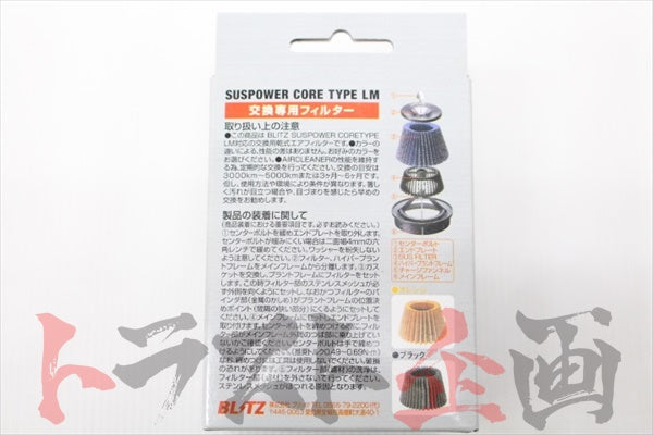 BLITZ SUS Power Air Filter Replacement Core For E1/E2 Core Red ##765121858