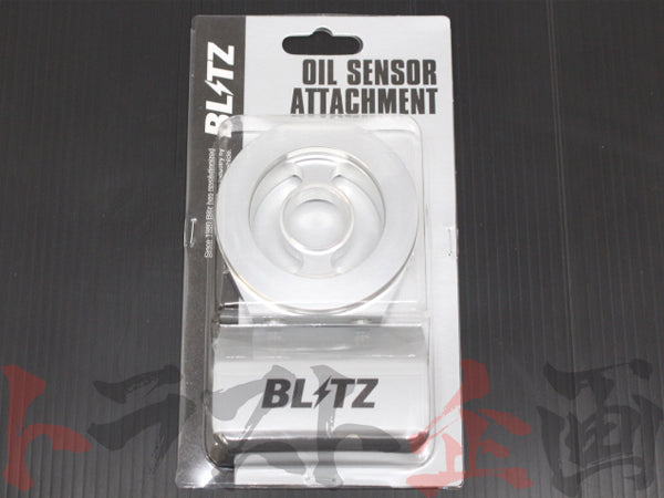 BLITZ Oil Sensor Attachment Block Type D 3/4-16 - S13 S14 S15 180SX FD3S CT9A JZX100 ##765181018