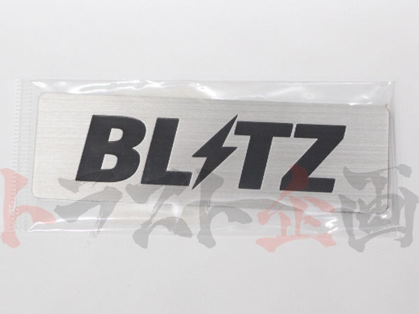 BLITZ Aluminum Plate Logo Emblem #765191006 - Trust Kikaku