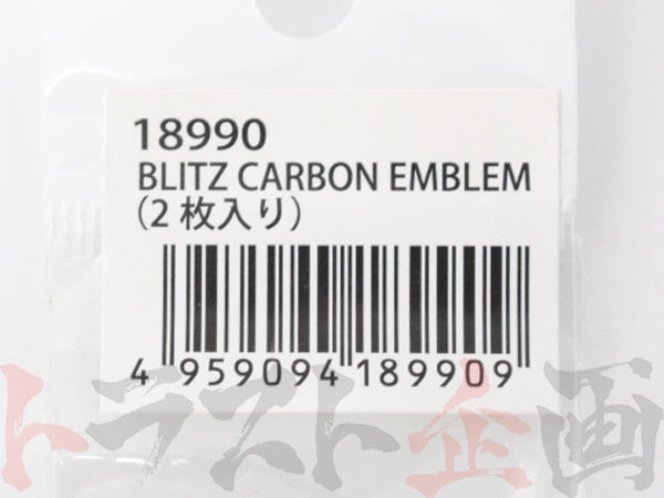 BLITZ Carbon Mini Logo Emblem 2P Set #765191007 - Trust Kikaku