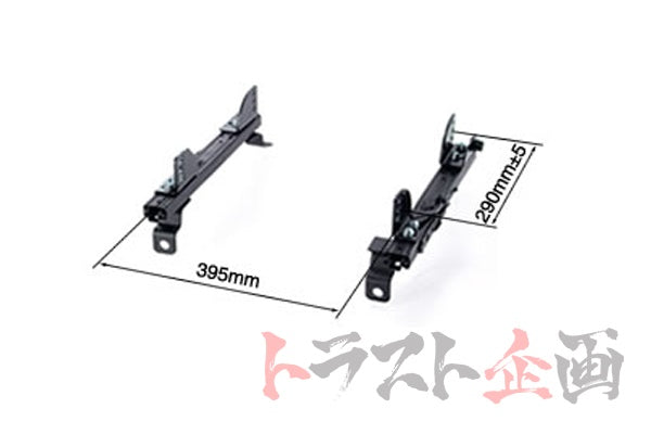 BRIDE Super Seat Rail Type-FG RHS/Driver Side - HNR32 ENR33 BNR32 BCNR33 ##766111286 BRIDE