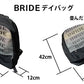 Рюкзак BRIDE Day Bag - логотип Gradation ##766191002 