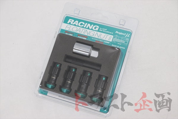 Project Mu Racing Floating Nut II Lock Set - M12xP1.25 ##769131003 PROJECT MU