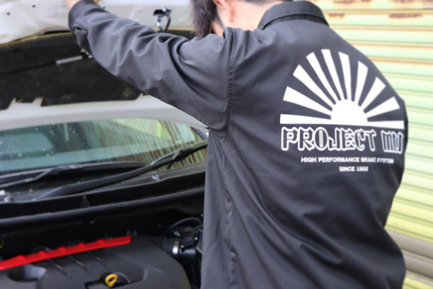 Куртка Project Mu размера S-XL 