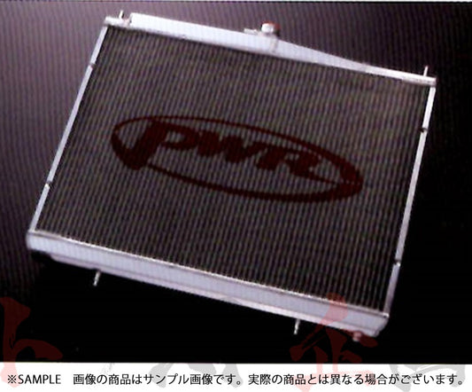 Midori Seibi Center PWR Aluminum Radiator BNR34 ##843121040