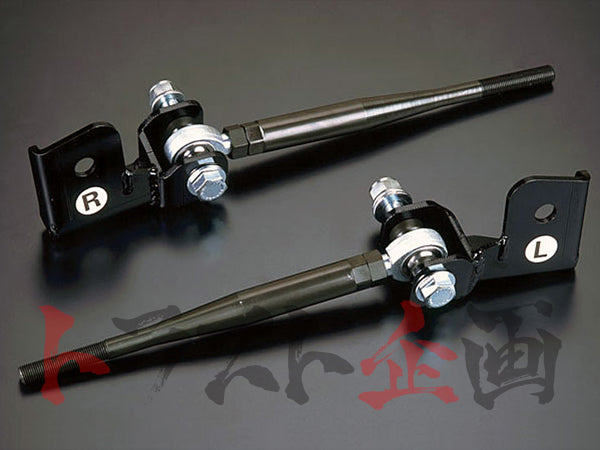 Midori Seibi Center HICAS Canceller Rod Set - BCNR33 ##843131002 - Trust Kikaku
