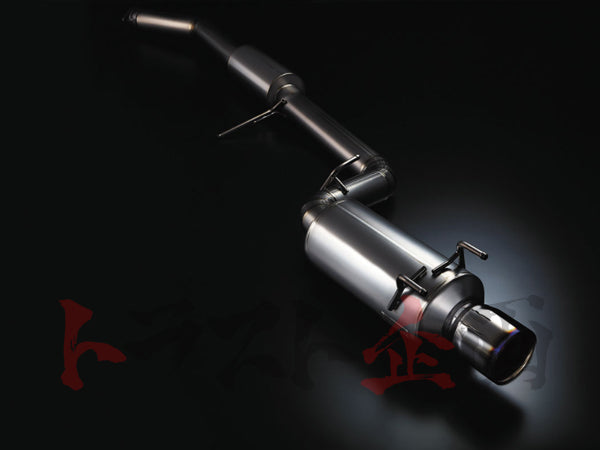 Midori Seibi Center Silent High Power NR II Muffler - BCNR33 ##843141024 - Trust Kikaku
