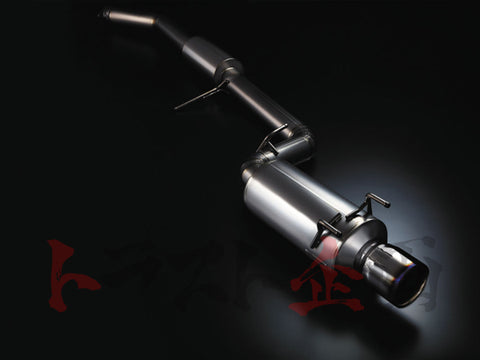 Midori Seibi Center Silent High Power NR II Muffler - BNR34 ##843141025 - Trust Kikaku