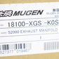 MUGEN Exhaust Manifold Header - S2000 AP1 #860141004