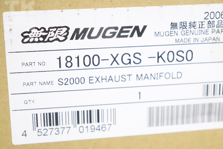 MUGEN Exhaust Manifold Header - AP1 ##860141004