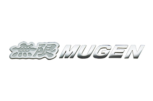 MUGEN Metal Logo Emblem - White ##860231002
