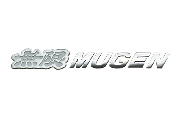 Эмблема с логотипом MUGEN из металла - белая ##860231002 