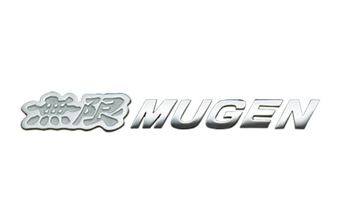 Эмблема с логотипом MUGEN из металла - белая ##860231002 