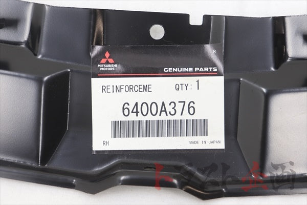 Передняя усилительная балка Mitsubishi - Lancer Evo 9 CT9A ##868101006 