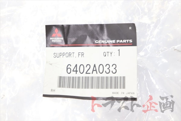 Крышка радиаторной решетки Mitsubishi - Evo9 CT9A ##868101011 