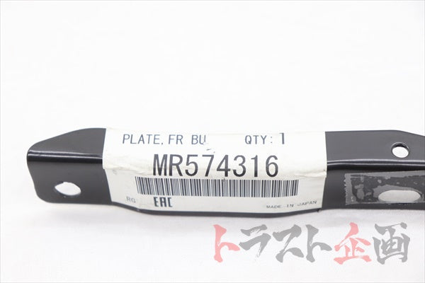 Верхняя пластина переднего бампера Mitsubishi, левая, Evo 7/8/9 CT9A ##868101012 