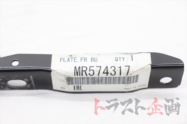 Верхняя пластина переднего бампера Mitsubishi, правая - Evo 7/8/9 CT9A ##868101013 