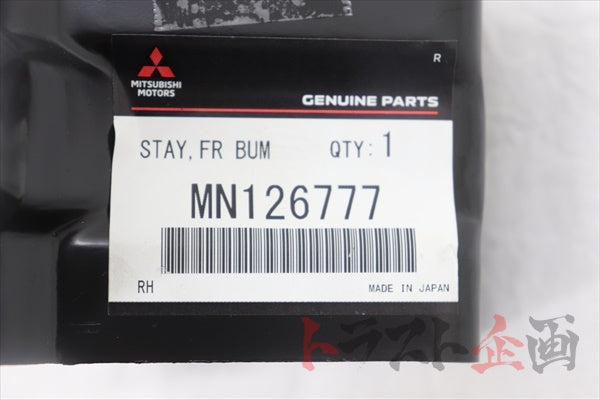 Кронштейн переднего бампера Mitsubishi левый - Evo 9 CT9A ##868101015 