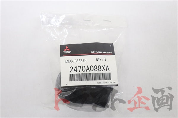 Mitsubishi Shift Knob Black Stitch 5MT - CZ4A ##868111002