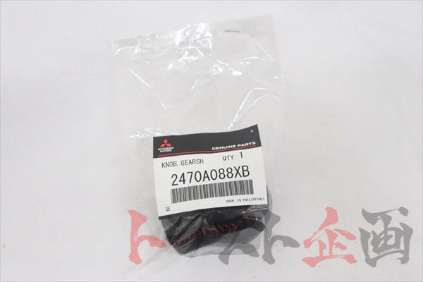 Mitsubishi Shift Knob Red Stitch - Lacer Evo 10 CZ4A 5MT ##868111003 Mitsubishi