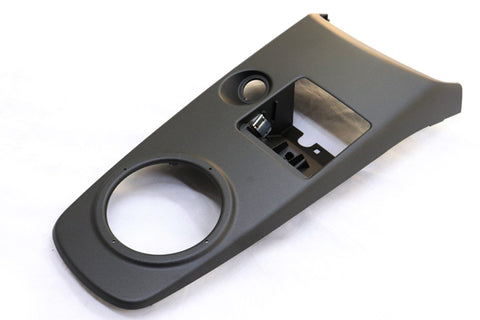 Панель переключения передач Mitsubishi - CT9A ##868111009 