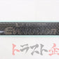 Mitsubishi Carbon-Look Console Badge - CT9A CT9W ##868231006