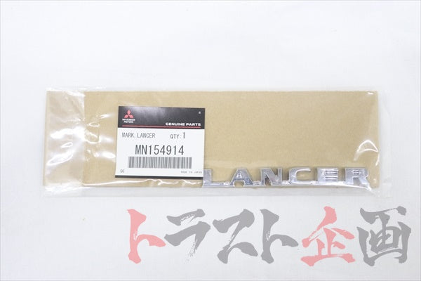 Mitsubishi Trunk Boot Emblem - Lancer Evo CT9A CT9W ##868231008 Mitsubishi
