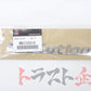 Mitsubishi Trunk Boot Emblem - Lacer Evo CT9A CT9W ##868231009