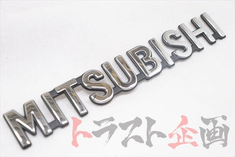Mitsubishi Trunk Boot Emblem - CN9A CP9A ##868231010 Mitsubishi