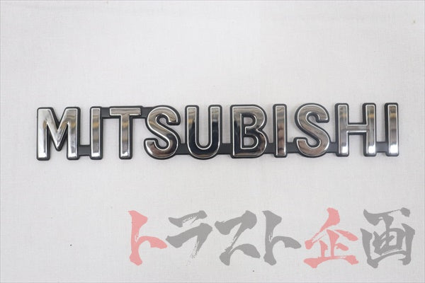 Mitsubishi Trunk Boot Emblem - CN9A CP9A ##868231010