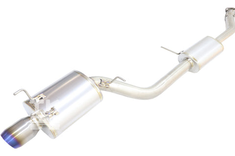 МОЙ глушитель Silent VX Titan Pro III - Skyline BNR32 ##875141003 