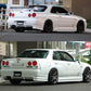 URAS TYPE-R Rear Bumper - Skyline R34 2Dr ##901101052
