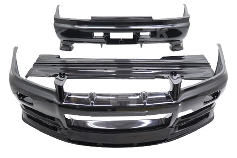 Комплект URAS Aero Type-R 3P - Skyline R34 2Dr ##901101053S1 