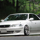 URAS Aero Style-L 3P Set - JZX100 MARK II ##901101225